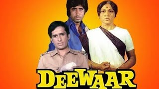 Deewaar 1975 Shashi Kapoor  Amitabh Bachchan Neetu Singh ll Full Movie Facts And Review [upl. by Aikemahs]