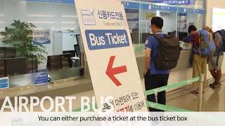 How to get to Walkerhill Hotel from Incheon International Airport [upl. by Acinomahs659]