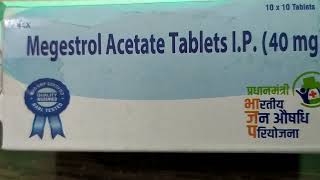 Tab Megestrol acetate 40 mg [upl. by Akiemehs369]