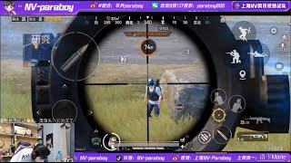 Nova Paraboy Live stream God of Pubg Mobile world best Pubg player 20231005 New video [upl. by Oilut]