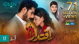 Iqtidar Episode 17 ENG CC Anmol Baloch  Ali Raza  14th November 2024  Green TV Entertainment [upl. by Clift377]