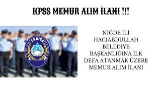 MEMUR ALIM İLANI   EN AZ 50 PUAN İLE [upl. by Eriam]