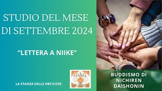 Lezione di Studio di Settembre 2024 quotLettera a Niike quot [upl. by Sansone]