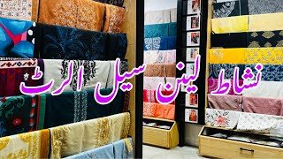 Nishat linen new year sale alert [upl. by Aremihc]