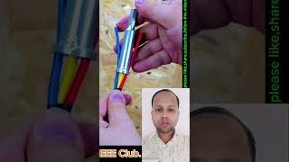 ক্যাবেল জয়েন্ট টুলস reels highlights ElectricToolTips usermasudranaDM Electric942 [upl. by Miko155]