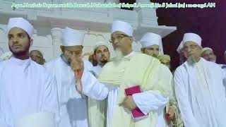 Alavi Bohras Aqaa Maulaa tus delivering Historic Bayaan on S Ameenji bin S Jalaal saheb ra [upl. by Brom]