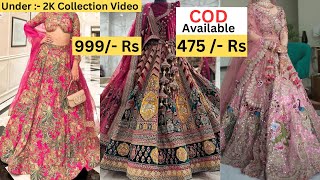 Cheapest Party Wear Lehenga  Lehenga Collection 2024  New Design Wedding Bridal Lehenga lehenga [upl. by Roshelle]