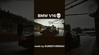 BMW V16 [upl. by Yejus138]