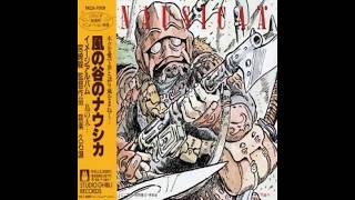 Miyazaki  Nausicaa of the Valley of the Wind Long Promo [upl. by Stew]