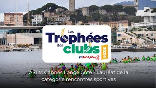 Trophées des Clubs Saison 2 – Episode 5  Trail longe côte la Croisette [upl. by Ennire]