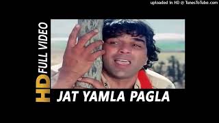 Main Jat Yamla Pagla Deewana Original Version  Mohammed Rafi  Pratigya 1975 Songs  Dharmendra [upl. by Larsen]