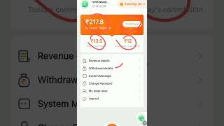 Goshare App Jaisa Dusra app navratri earning goshare status [upl. by Ettenoj]