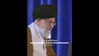 Delaram 💕🥀 Ayatollah Khamenei Birthday Status  19 April  دلارام  روز تولد رهبر [upl. by Suirauqed]