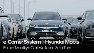 Future of Mobility with the eCorner System  Hyundai Mobis [upl. by Kotick]