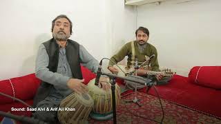 Larsha Pekhawar Ta  Shehzad Ali Sultani Rabab [upl. by Neira627]