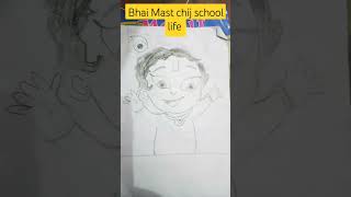 Yah dekh bhai Mast chij funny comedy experiment shorts youtubefeed youtubeshorts viralvideo [upl. by Steddman]