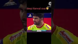 Pradeep narwal 6 point raidpradeep narwalpkl viralvideo trending pro kabadi podcast [upl. by Hailed]