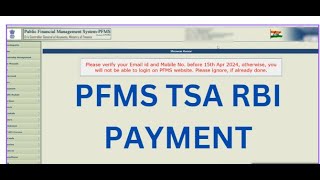 PFMS PAYMENT PROCESSpfms से भुगतान कैसे करें How to use pfms portalTSA Payment processCNA pay [upl. by Joice]