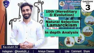 10th Heredity and Evolution  Natural Selection and Lamarckism Lecture 3 [upl. by Werdnael]