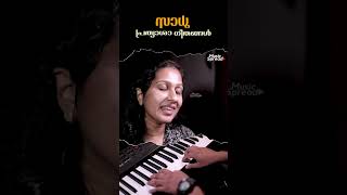 Sadhu Kochukunj Upadeshi Songs  സാധു കൊച്ചുകുഞ്ഞ് ഉപദേശി  Christian Devotional Song Music Spread [upl. by Hairem369]