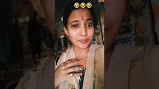 pati dev se jhagda 🤣🤣🤣 funny comedy fun viralvideo patipatninokjhok [upl. by Leicester]