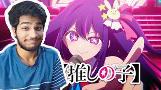 REACTING to ALL Oshi no Ko OPENINGS and ENDINGS for the FIRST TIME [upl. by Murton]