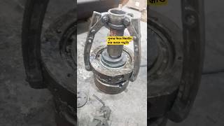 HOW TO BEARING TAKENOUT BY PULLER workshop automobile viralshort [upl. by Ardnua231]