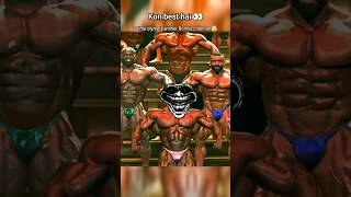 Olympia all bodybuilders in one fame and one king 👑 gym bodybuilding shorts [upl. by Akenit542]