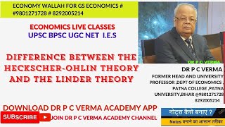 DIFFERENCE BETWEEN THE HECKSCHEROHLIN THEORY AND THE LINDER THEORY [upl. by Eeltrebor]