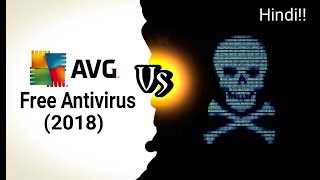 AVG Free Antivirus 2018 Review In Hindi [upl. by Ellinet558]