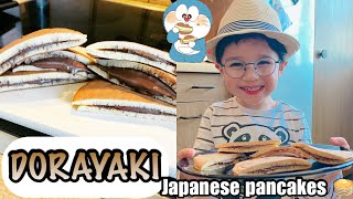 Dorayaki  Japanese pancake recipe 🥞 [upl. by Chaddie]