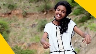 Shewit Kifle  Hibeka Eye Baeley  ሂበካየ ባዕለይ  New Eritrean Music 2017 Official Video [upl. by Donny]