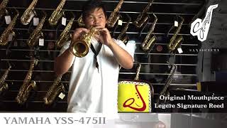 Soprano Saxophone YAMAHA YSS475II [upl. by Bauske]