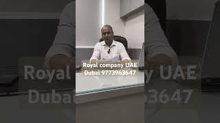 Royal company UAE Dubai visa flight job vacancy gulf abroad middleeastsaudiarabiavisajobs [upl. by Thurnau809]