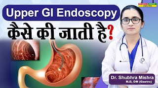 Upper GI Endoscopy कैसे की जाती है   How is Upper GI Endoscopy done [upl. by Nosidda652]