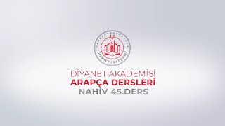 45 Ders Muzari Fiilin İ’râbı [upl. by Beilul]