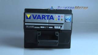 Аккумулятор varta black dynamic 45ah [upl. by Singband]