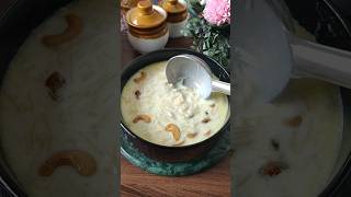 തനതായ രുചിയിൽ സേമിയ പായസം  Semiya Payasam Recipe  Sadya special semiya payasan  Vermicelli Kheer [upl. by Magas857]