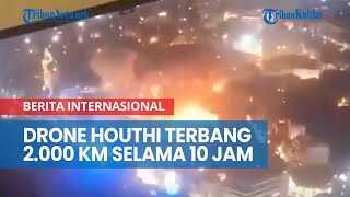 Terungkap fakta terkait serangan drone Jaffa Houthi Yaman di jantung pertahanan Tel Aviv [upl. by Neellek835]