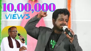 ఏం చేసానయ్యా నీ కోసం Telugu christian songs HANOCK venkatapuram 2014 [upl. by Amilb]