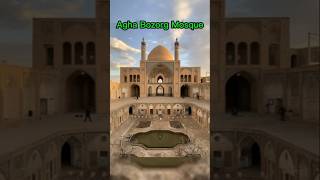 Agha Bozorg Mosquevirlshort foryou 1millionviews love AghaBozorgMosque [upl. by Ecaj]