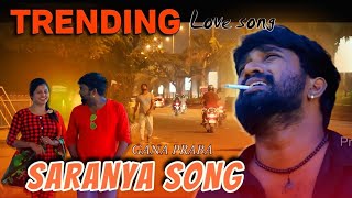 Gana Praba Unaku pudicha pink colour la Saranya Song insta Trending  GPM 2024 [upl. by Anaela]