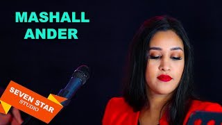 Mashall Ander Live quotNAWA E DILquot  AFGHAN SONG 2019  مشعل اندر  نوای دل [upl. by Ecirtak]