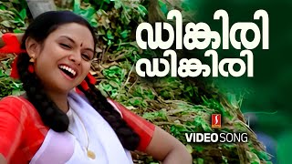 Dingiri Dingiri Pattalam Video Song  Gireesh Puthenchery  Vidyasagar  Alan  Kalyani  Pattaalam [upl. by Eisenstark]