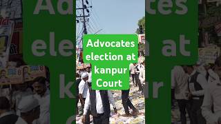 Advocates election kanpur news court advocate latestnews highcourt supremecourt ezogreens [upl. by Elurd]