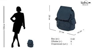 Обзор рюкзака Kipling CITY PACK MINI Blue Bleu 2 96V KI267096V [upl. by Jethro]