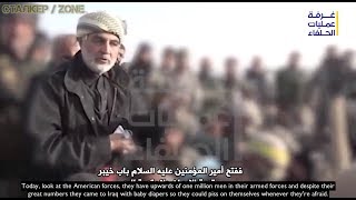 Qasim Soleimani’s speech to Iranian fighters during the liberation of Albu Kamal [upl. by Fayre]