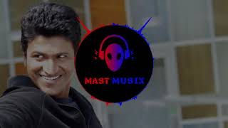 Taliban Alla Alla  Appu  Puneeth Rajkumar  Rakshitha  Gurukiran [upl. by Oniliuqnart]