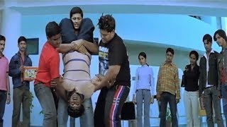 Suman Shetty Super Funny Comedy Scene  Telugu Movie Scenes  TFC Movie Club [upl. by Aelahs]