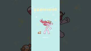 カニカマ好きな人集合〜〜っ🦀 kawaii music dtm オリジナル オリジナル曲 作詞 作曲 作詞作曲 作曲してみた オリジナルソング kanikama カニカマ [upl. by Adok]